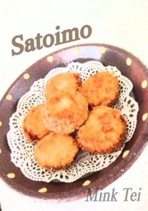 里芋とベーコンのコロッケ-レシピのメイン写真