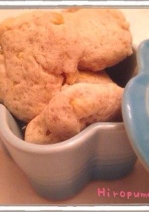 簡単！焼くまで10分♪薩摩芋スコーン-レシピのメイン写真