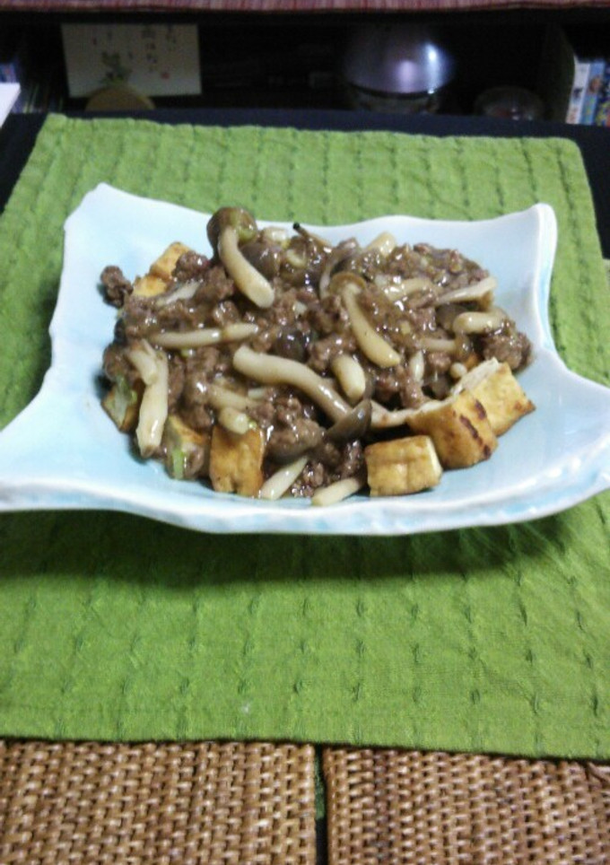 厚揚げのひき肉きのこあんかけ-レシピのメイン写真