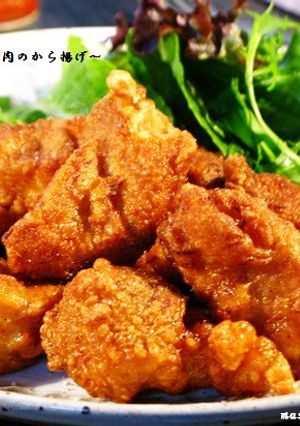 ■むね肉でもジューシー♪鶏むね肉の唐揚げ-レシピのメイン写真