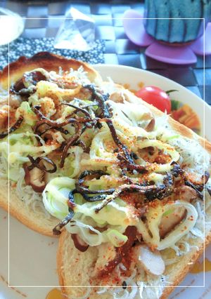 椎茸×シラス×葱の塩昆布トースト-レシピのメイン写真