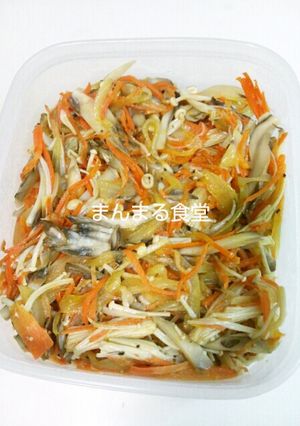 美味しい!ほのかな酸味のきのこソテー-レシピのメイン写真