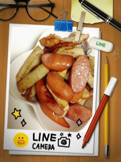 海老芋炒め☆-レシピのメイン写真