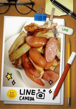 海老芋炒め☆-レシピのメイン写真
