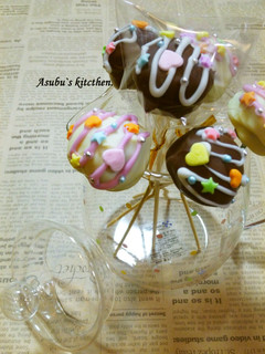 バレンタインに!からふるチョコボール-レシピのメイン写真