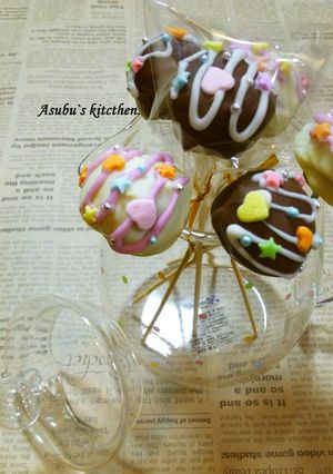 バレンタインに！からふるチョコボール-レシピのメイン写真