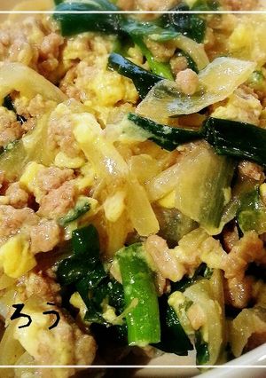 ぶたニラモヤたま丼-レシピのメイン写真