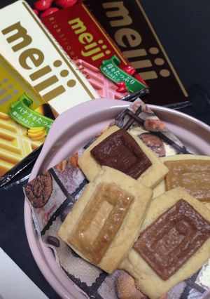 かんたーん☆焼ちょこクッキー-レシピのメイン写真