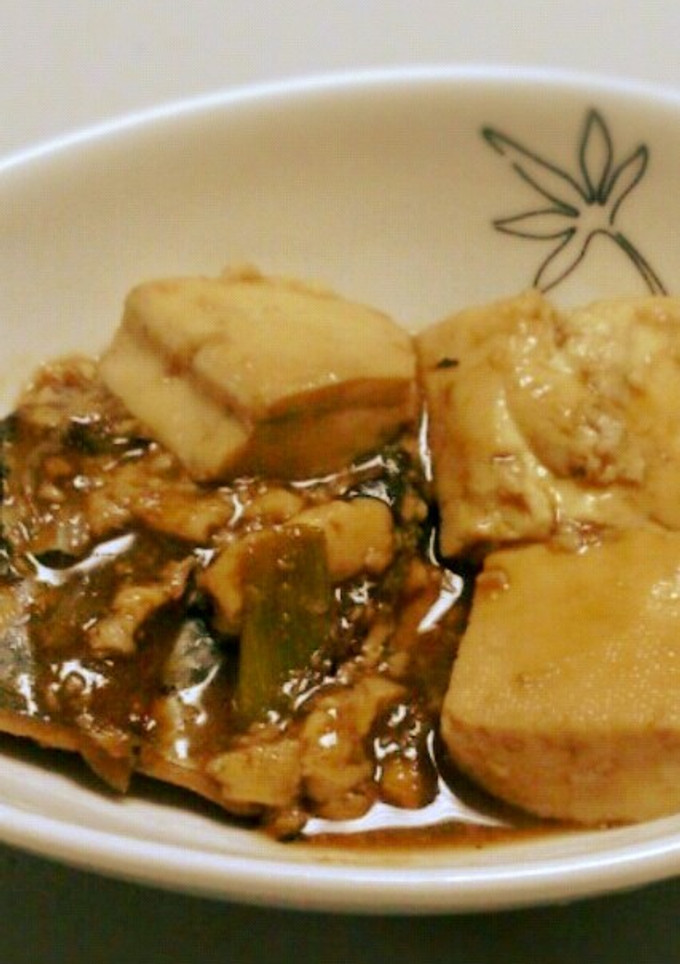 簡単☆ご飯が進む、さわらと豆腐の煮物-レシピのメイン写真