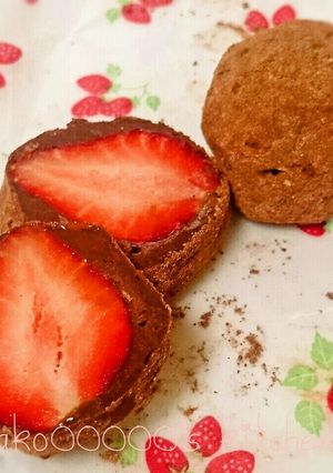 ジューシー♪コロンとまるごと苺トリュフ-レシピのメイン写真