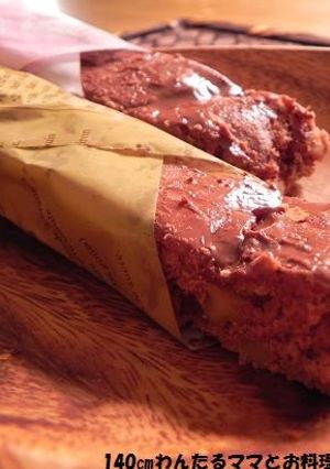 くるみとクランベリーのチョコレートケーキ-レシピのメイン写真