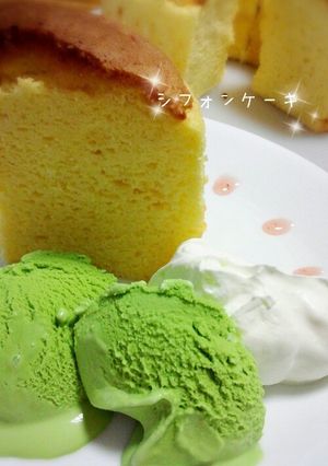 絶対失敗しない~♪シフォンケ−キ-レシピのメイン写真