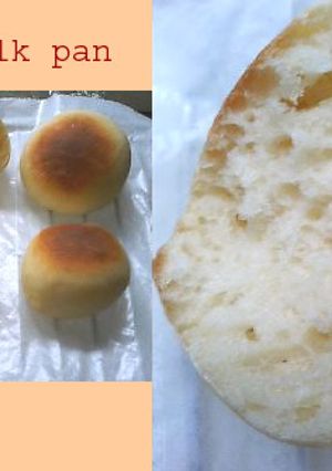 低カロふわもちミルクパン-レシピのメイン写真