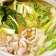 あったまろ♪お野菜たっぷり味噌煮込み鍋