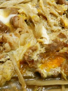 旨!ごぼうと牛肉の玉子とじ-レシピのメイン写真