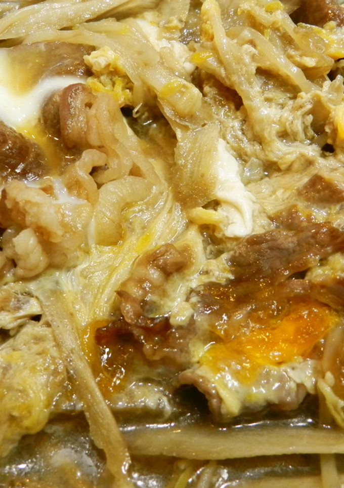 旨！ごぼうと牛肉の玉子とじ-レシピのメイン写真