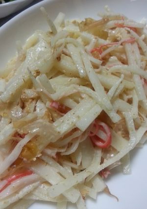 ウチの大根サラダ☆-レシピのメイン写真