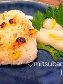 しらすとコーンの焼きおにぎり-レシピのメイン写真