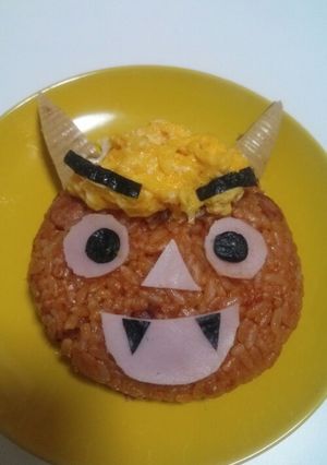 節分☆鬼ライス-レシピのメイン写真