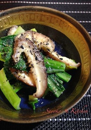 小松菜と椎茸の酢味噌和え-レシピのメイン写真