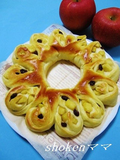 可愛いお花のアップルリングパン♪-レシピのメイン写真