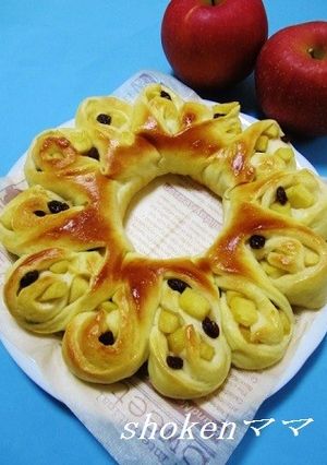 可愛いお花のアップルリングパン♪-レシピのメイン写真