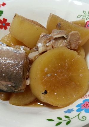 時短 大根＆サバ缶で煮物-レシピのメイン写真