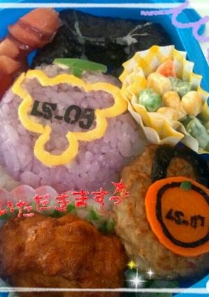 キャラ弁☆ぶどう＆オレンジロックシード-レシピのメイン写真