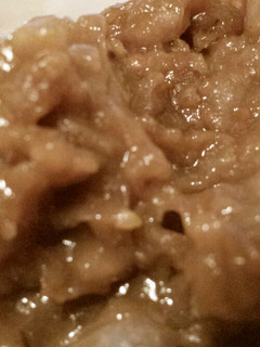 沖縄料理:黒糖の田芋田楽(きんとん風煮)-レシピのメイン写真