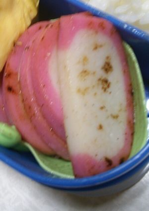 かまぼこ醤油炒め-レシピのメイン写真