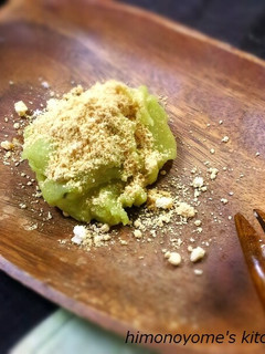 次の日もやわらか♪餅でおやつ!ねりくり-レシピのメイン写真
