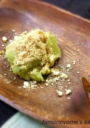 次の日もやわらか♪餅でおやつ!ねりくり-レシピのメイン写真