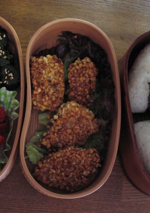 毎日のお弁当(23)たらのピーナッツ焼き-レシピのメイン写真