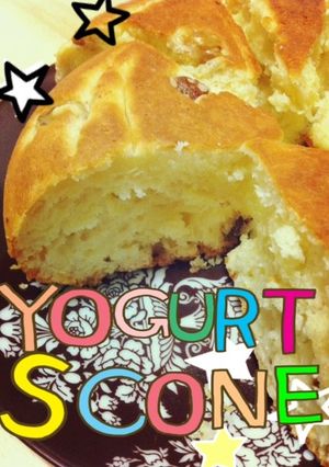 炊飯器でヨーグルトスコーン☆-レシピのメイン写真