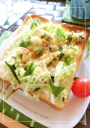 白菜＆粉わかめ＆味付けたらのトースト-レシピのメイン写真