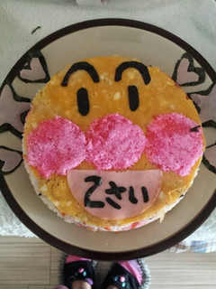 アンパンマンお寿司ケーキ 2歳の誕生日に-レシピのメイン写真