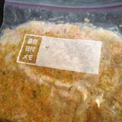 รูปของ 脂肪燃焼スープの為のミルポア？ミルポワ？