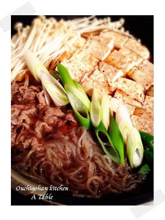 肉豆腐-レシピのメイン写真