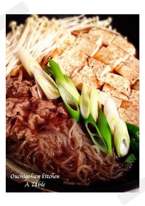 肉豆腐-レシピのメイン写真