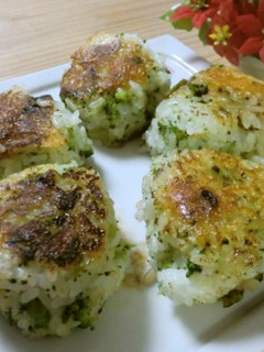 チーズ+ブロッコリーで焼きおにぎり♪-レシピのメイン写真