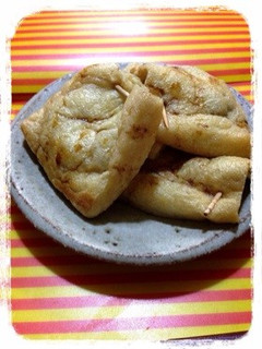 納豆油あげ☻-レシピのメイン写真
