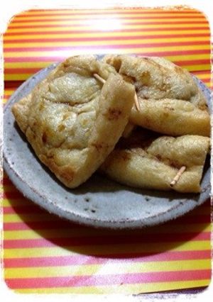 納豆油あげ☻-レシピのメイン写真