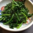 簡単!はやっ!ほうれん草炒め