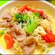 簡単★豚肉と野菜のココナッツミルク煮込み