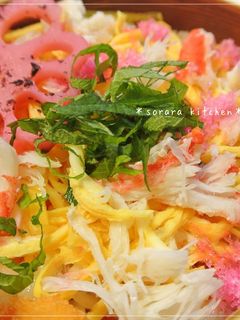 詰めない稲荷寿司風混ぜご飯♪-レシピのメイン写真