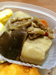 牛肉と里芋の甘辛煮-レシピのメイン写真