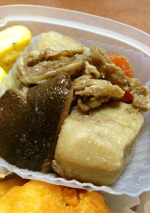 牛肉と里芋の甘辛煮-レシピのメイン写真
