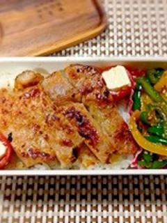 豚肉の甘酒味噌漬け-レシピのメイン写真