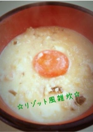 簡単!みそ汁&チーズでリゾット風雑炊☆-レシピのメイン写真