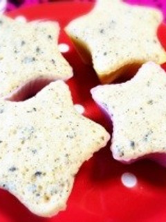 離乳食後期〜☆黒ゴマときな粉の蒸しパン-レシピのメイン写真